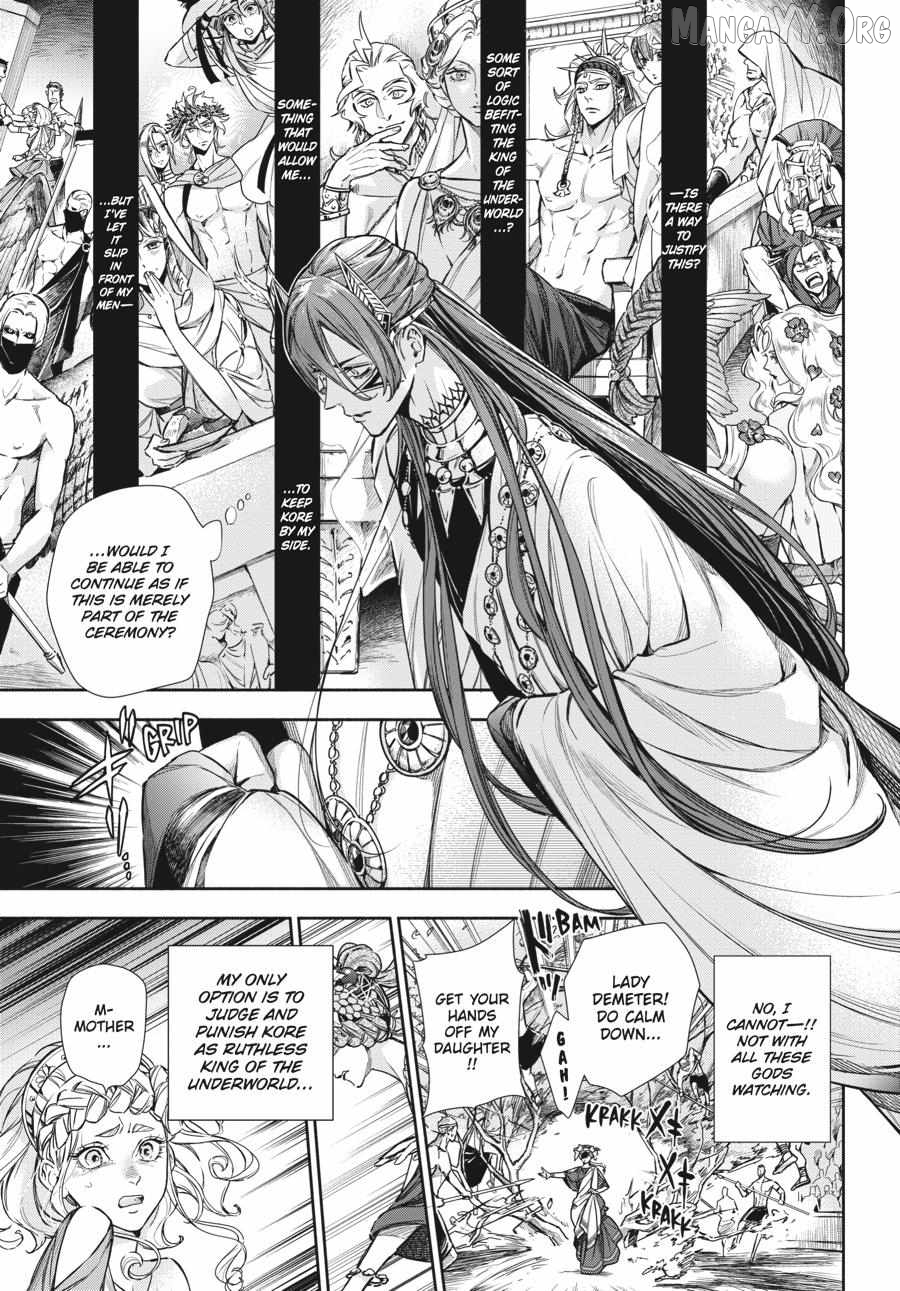 Lord Hades’s Ruthless Marriage Chapter 20 - page 3