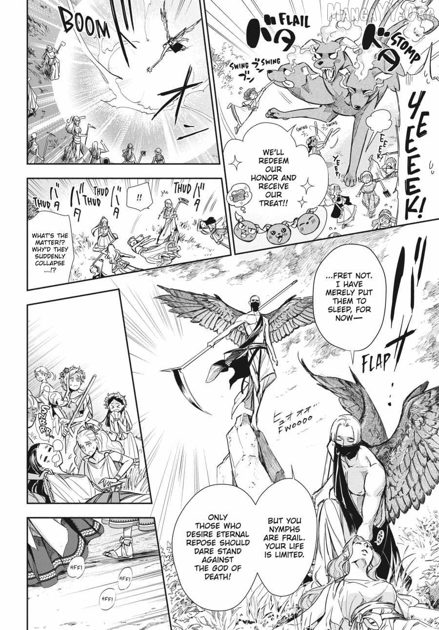 Lord Hades’s Ruthless Marriage Chapter 20 - page 30