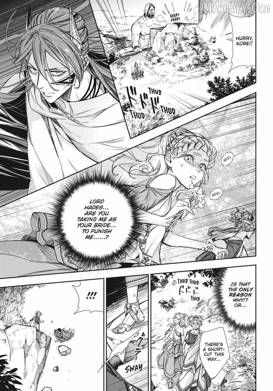 Lord Hades’s Ruthless Marriage Chapter 20 - page 31