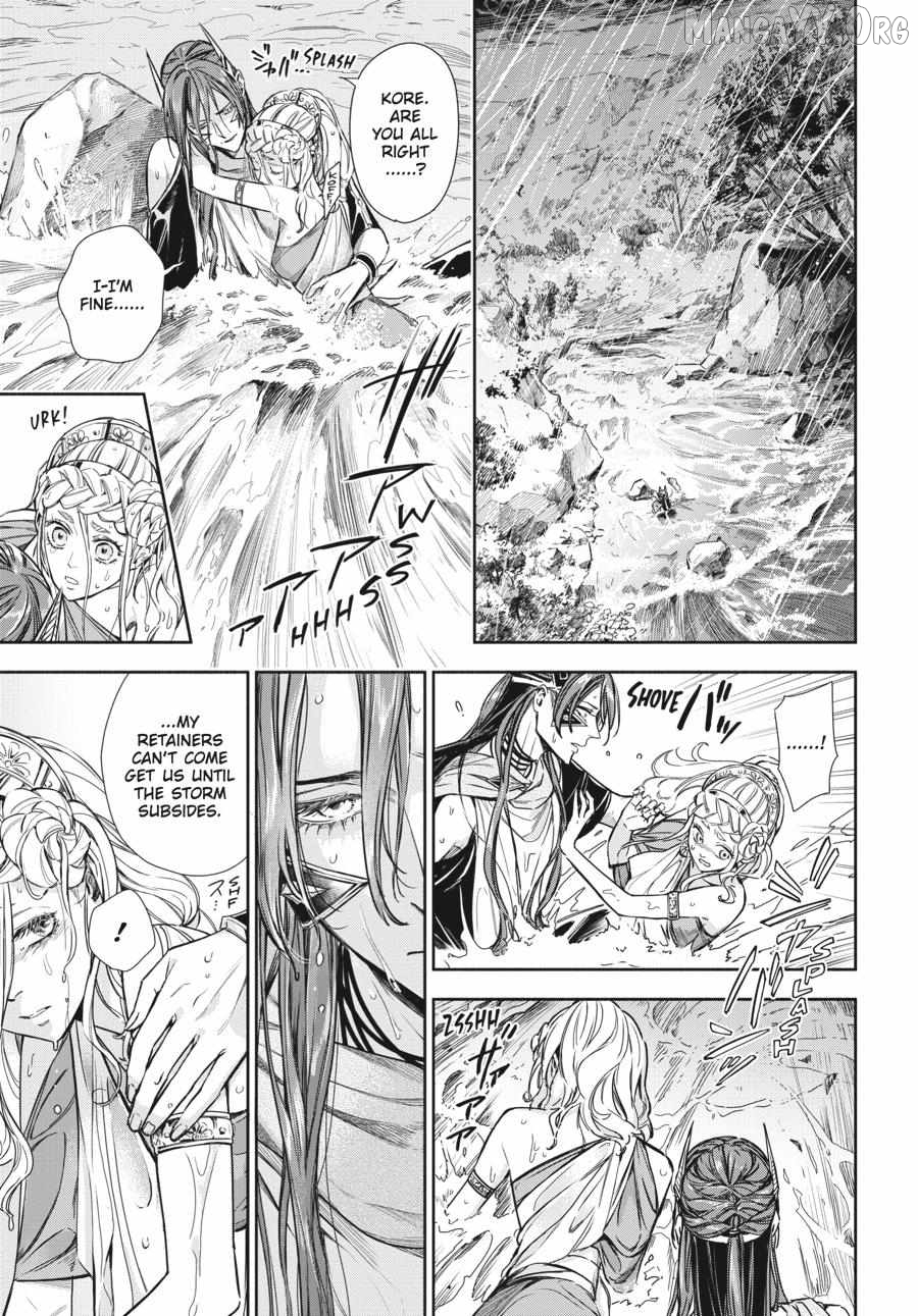 Lord Hades’s Ruthless Marriage Chapter 20 - page 35