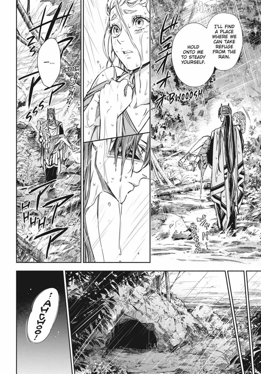 Lord Hades’s Ruthless Marriage Chapter 20 - page 36