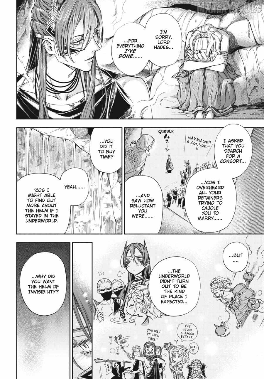 Lord Hades’s Ruthless Marriage Chapter 20 - page 40