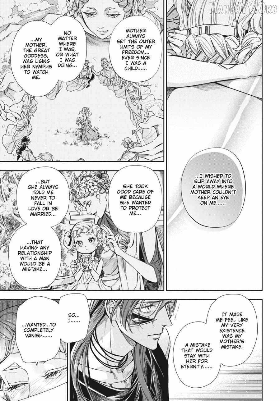 Lord Hades’s Ruthless Marriage Chapter 20 - page 41