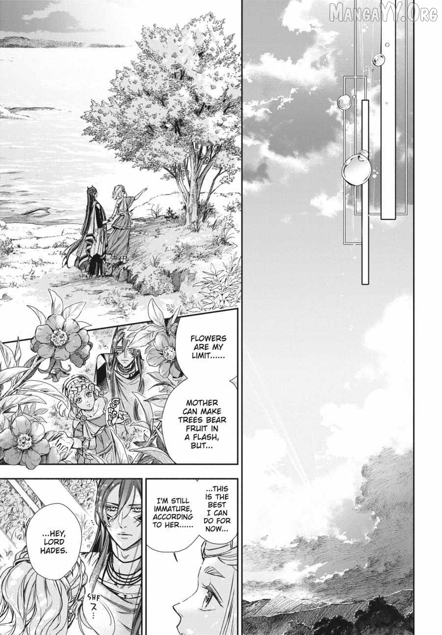 Lord Hades’s Ruthless Marriage Chapter 20 - page 43