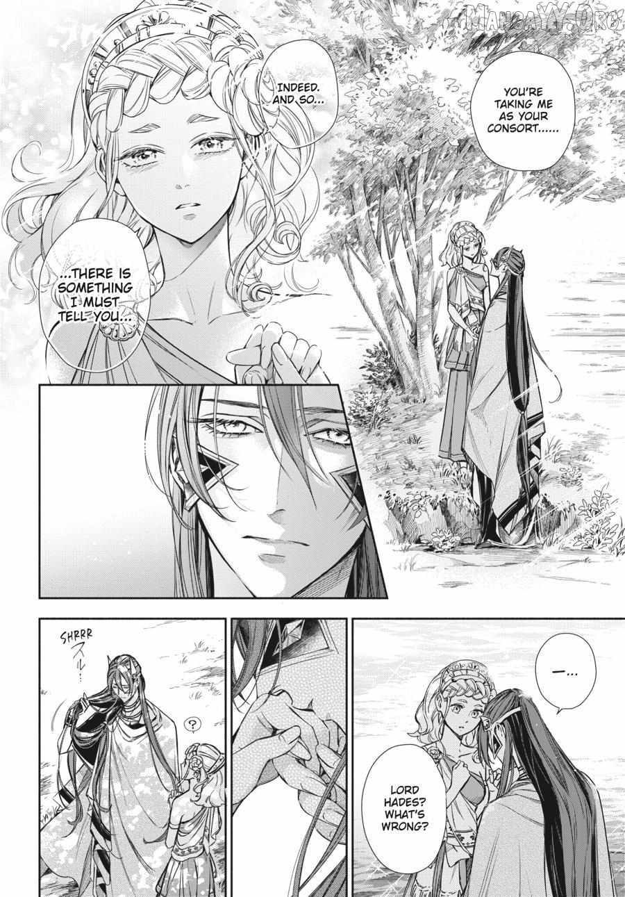 Lord Hades’s Ruthless Marriage Chapter 20 - page 44