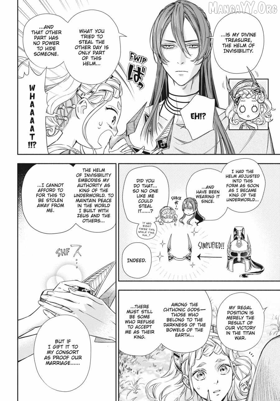 Lord Hades’s Ruthless Marriage Chapter 20 - page 46