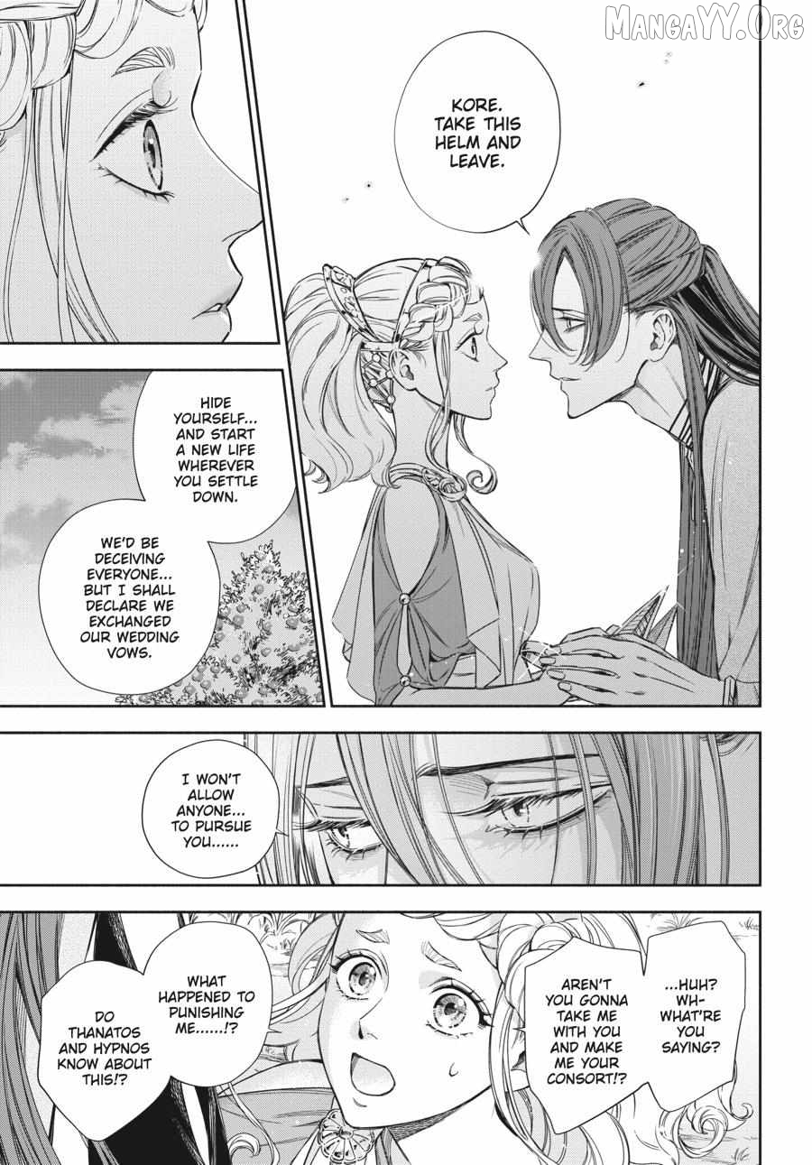 Lord Hades’s Ruthless Marriage Chapter 20 - page 47