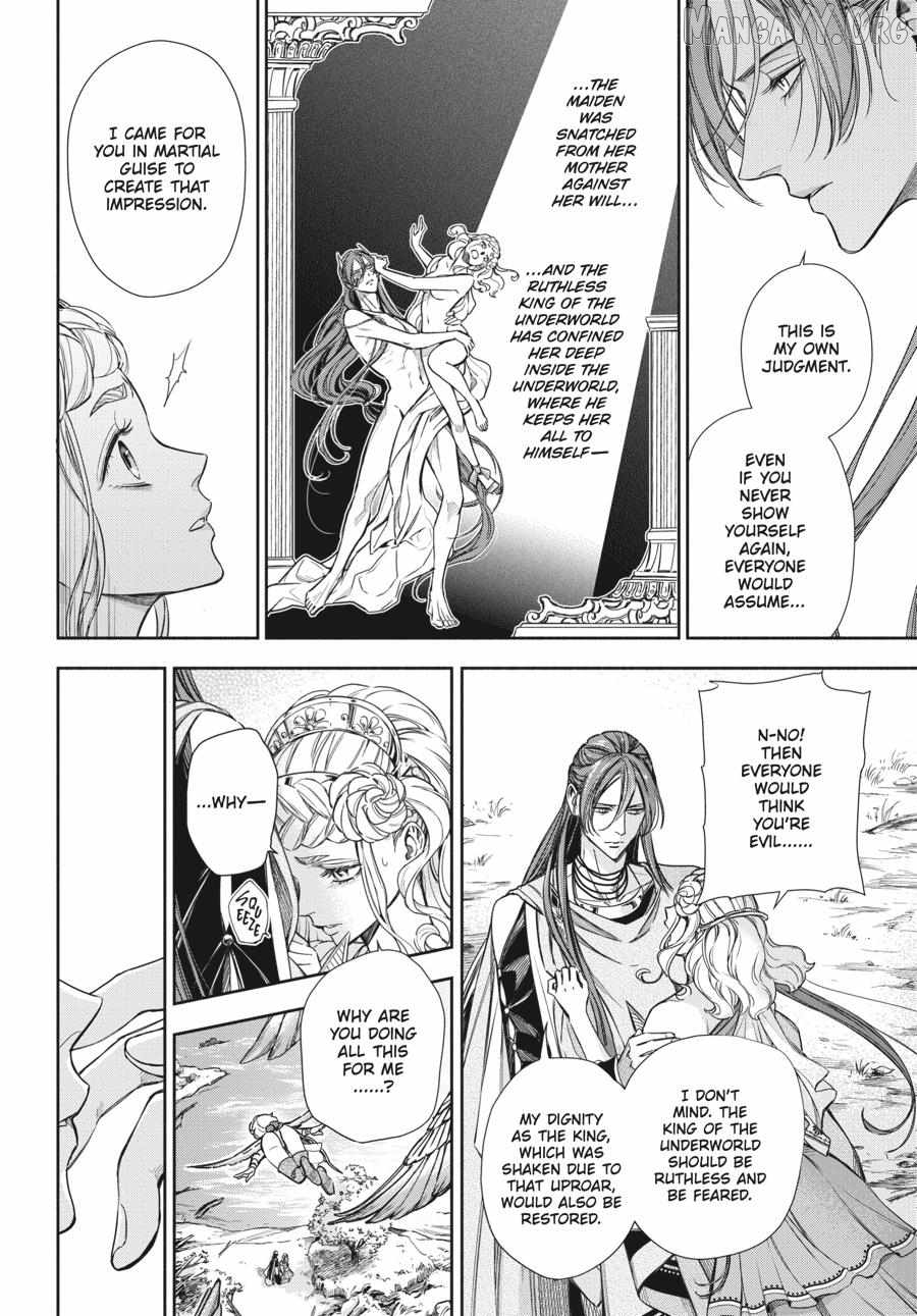 Lord Hades’s Ruthless Marriage Chapter 20 - page 48