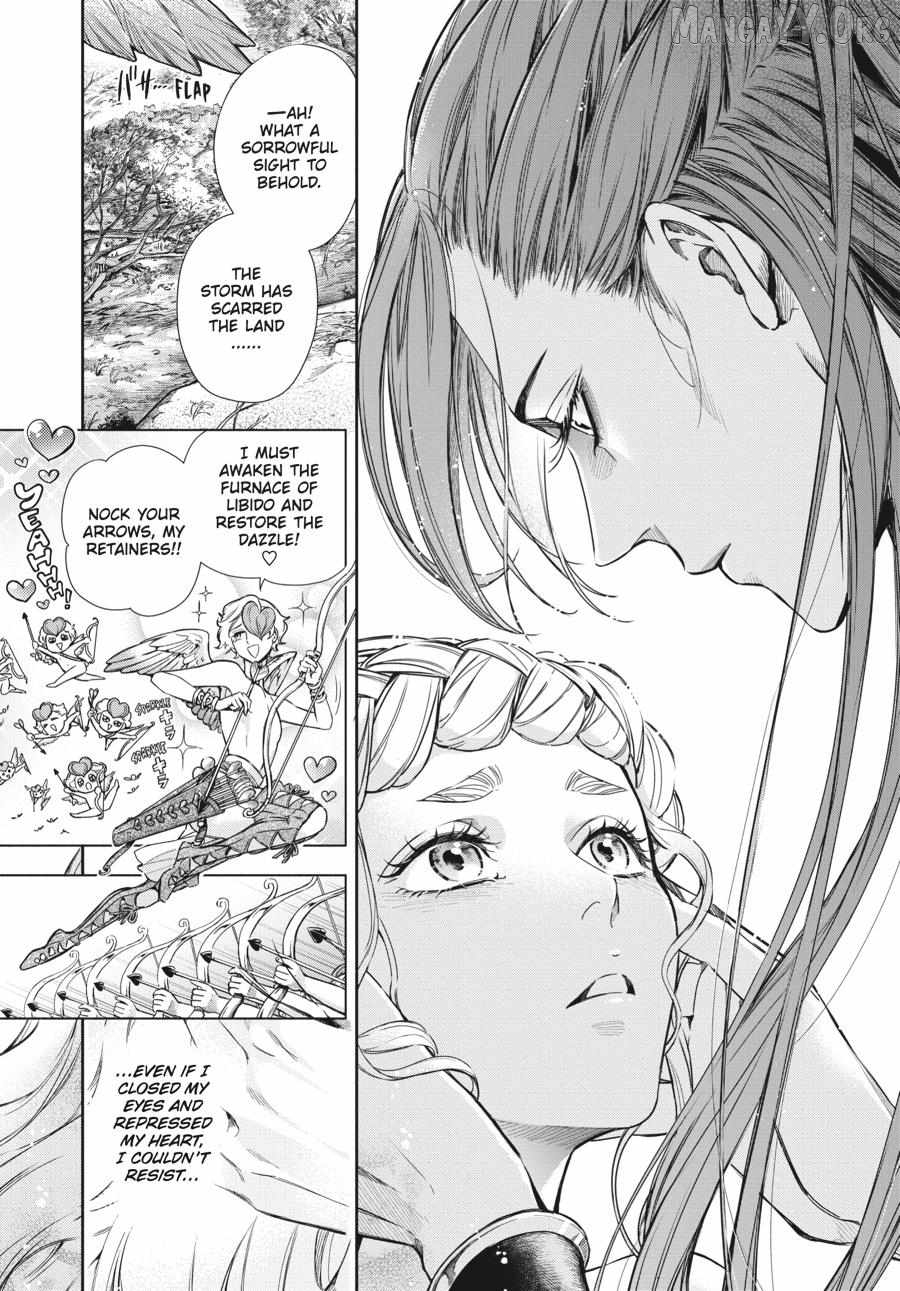 Lord Hades’s Ruthless Marriage Chapter 20 - page 49