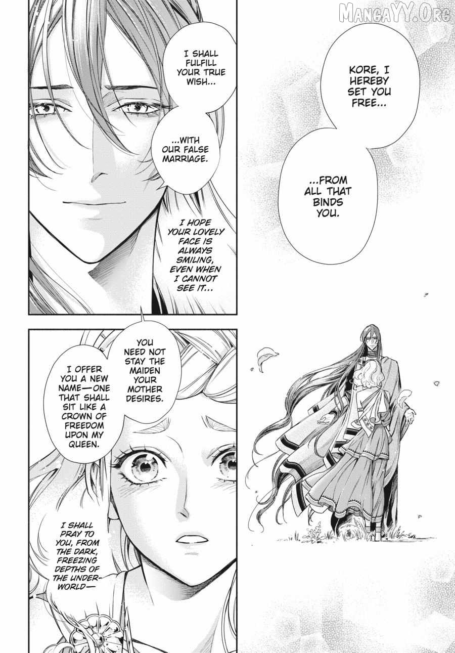 Lord Hades’s Ruthless Marriage Chapter 20 - page 51
