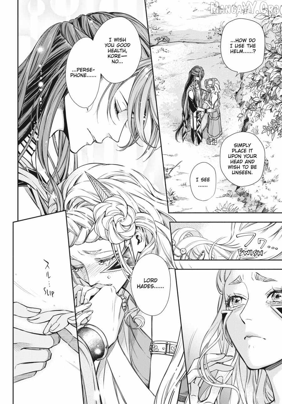 Lord Hades’s Ruthless Marriage Chapter 20 - page 53