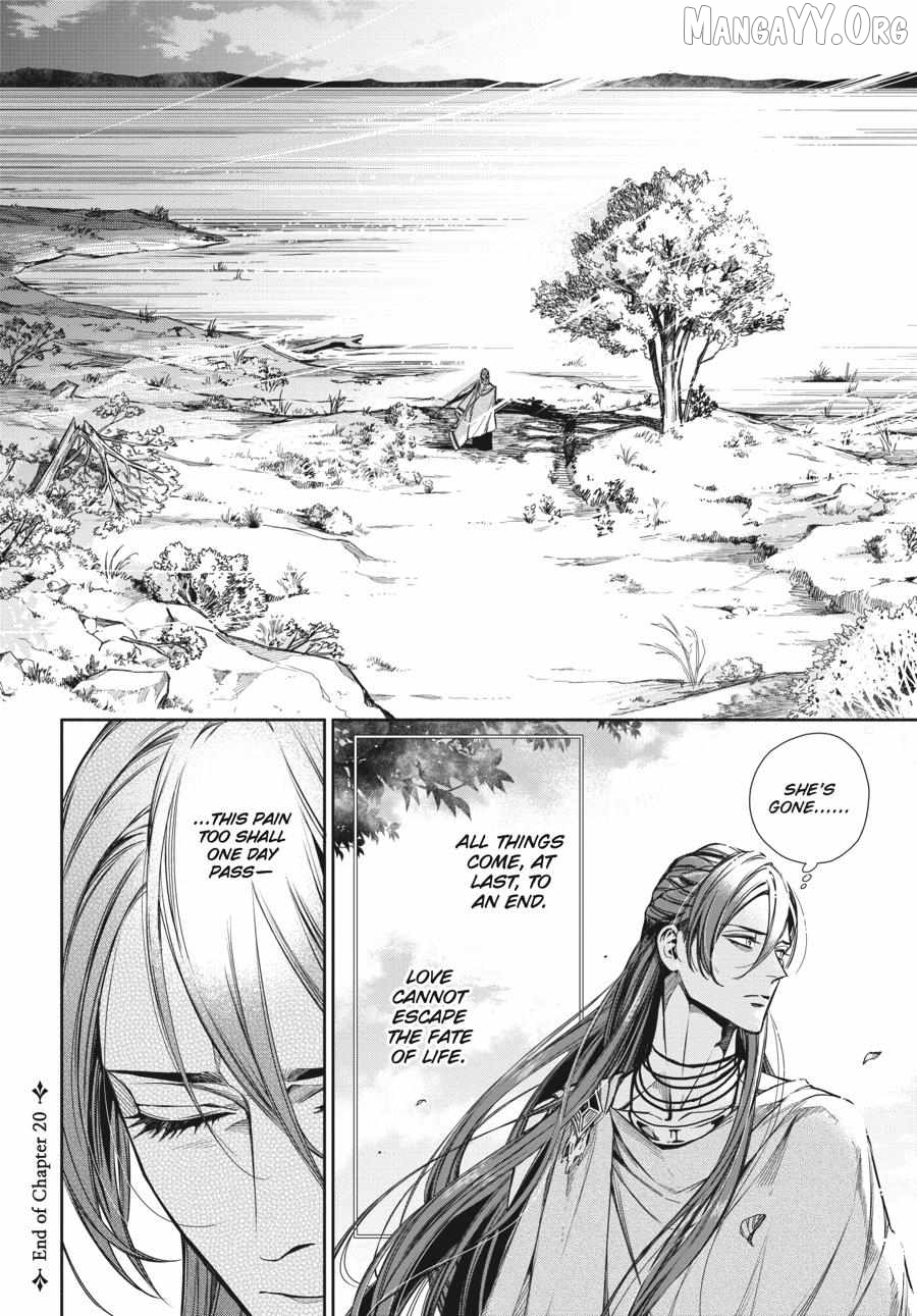 Lord Hades’s Ruthless Marriage Chapter 20 - page 55