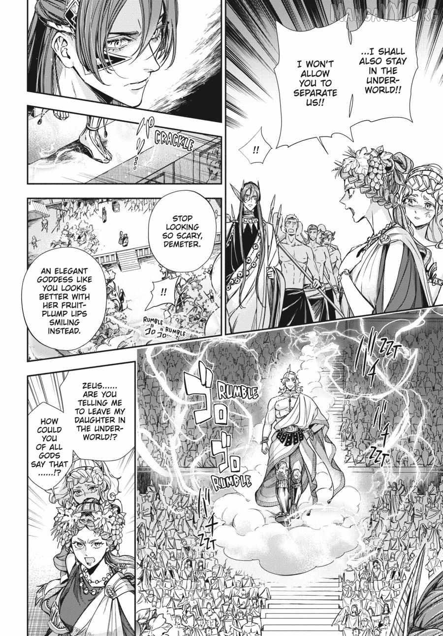 Lord Hades’s Ruthless Marriage Chapter 20 - page 6