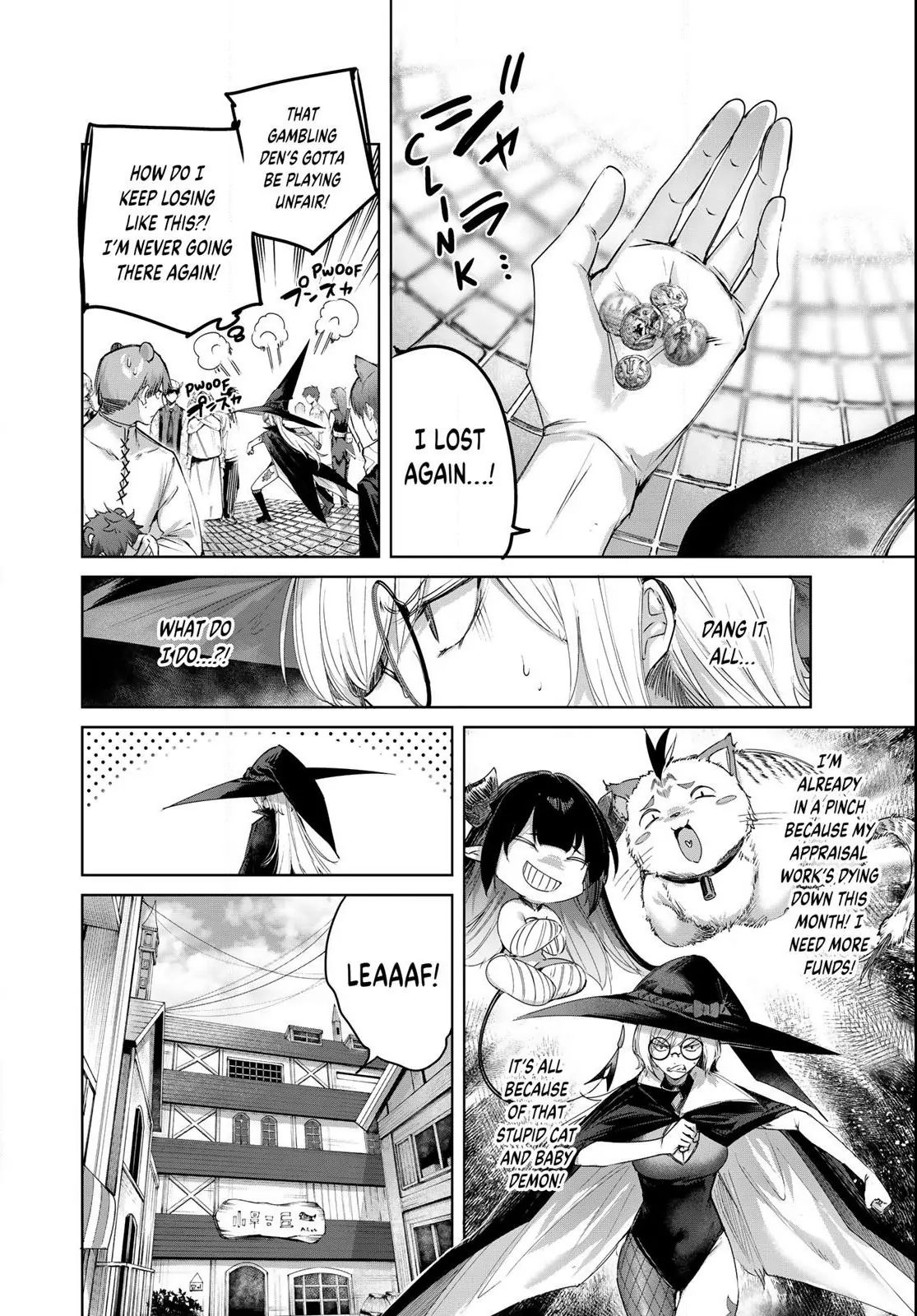 Henkyou No Yakushi, Miyako De S Rank Boukensha To Naru Chapter 92 - page 2