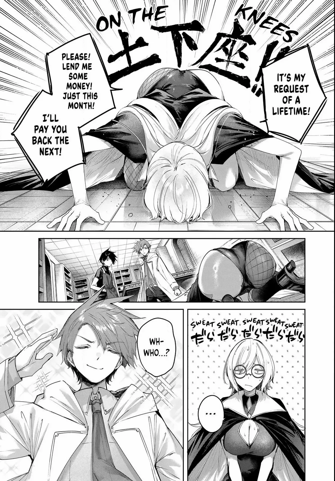 Henkyou No Yakushi, Miyako De S Rank Boukensha To Naru Chapter 92 - page 3