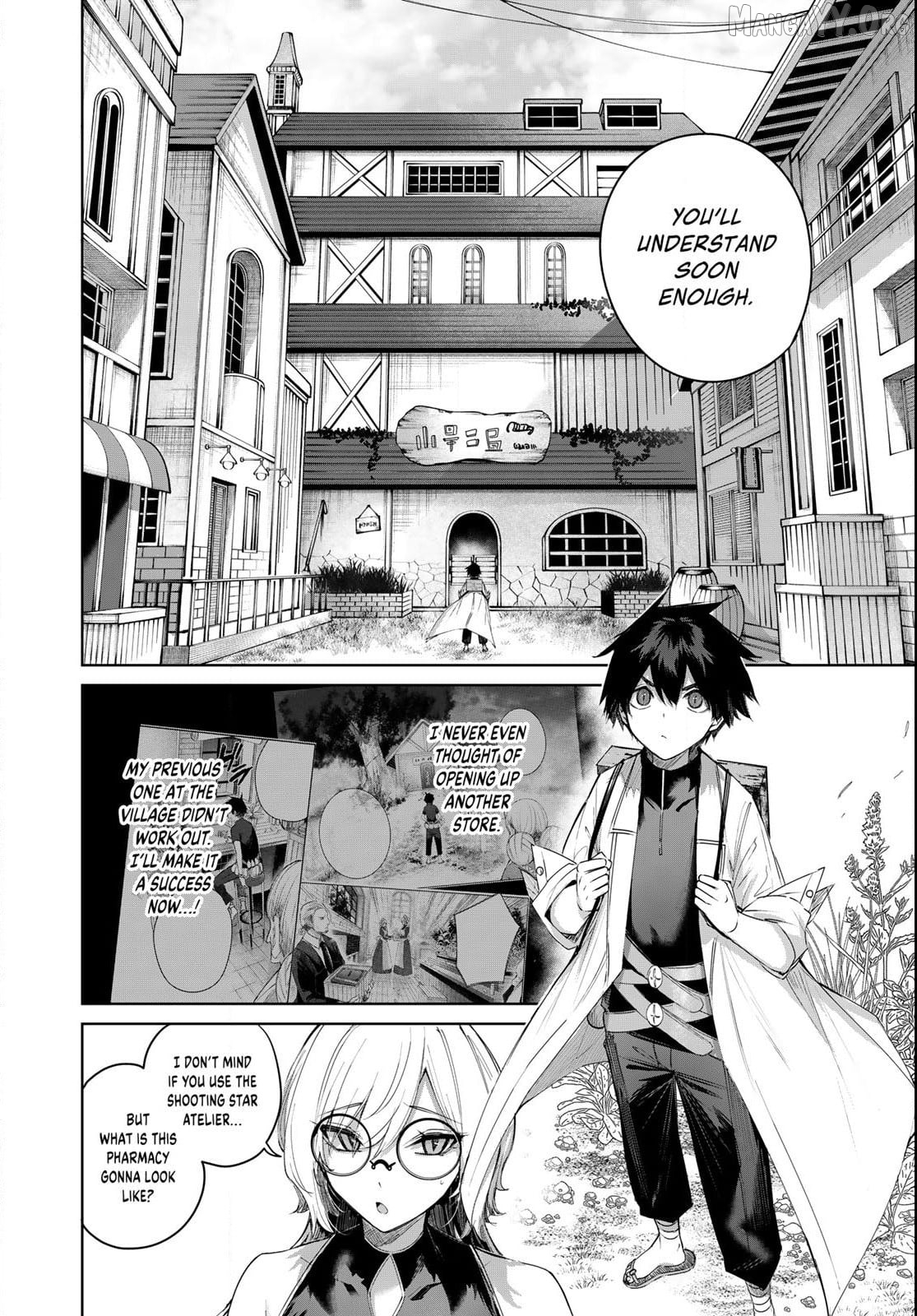 Henkyou No Yakushi, Miyako De S Rank Boukensha To Naru Chapter 93 - page 2
