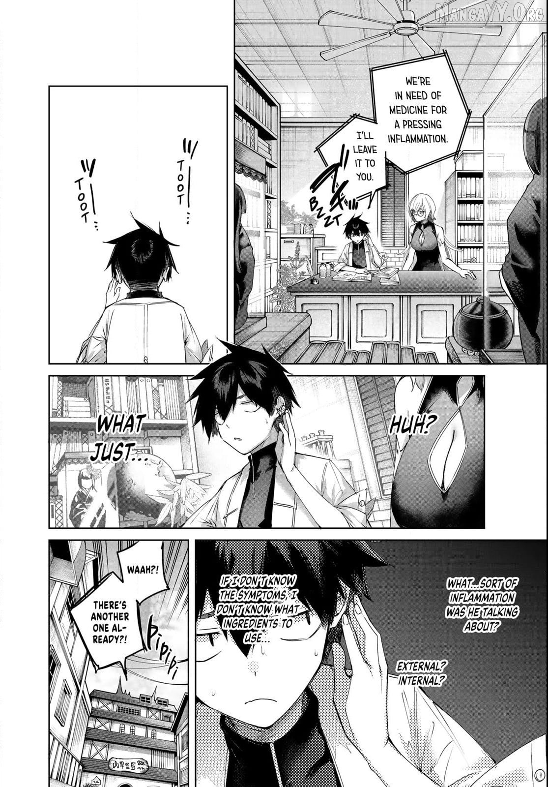 Henkyou No Yakushi, Miyako De S Rank Boukensha To Naru Chapter 93 - page 5