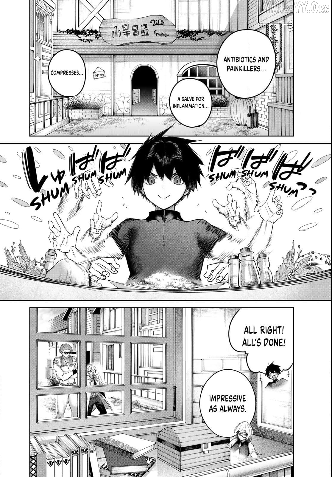 Henkyou No Yakushi, Miyako De S Rank Boukensha To Naru Chapter 94 - page 10