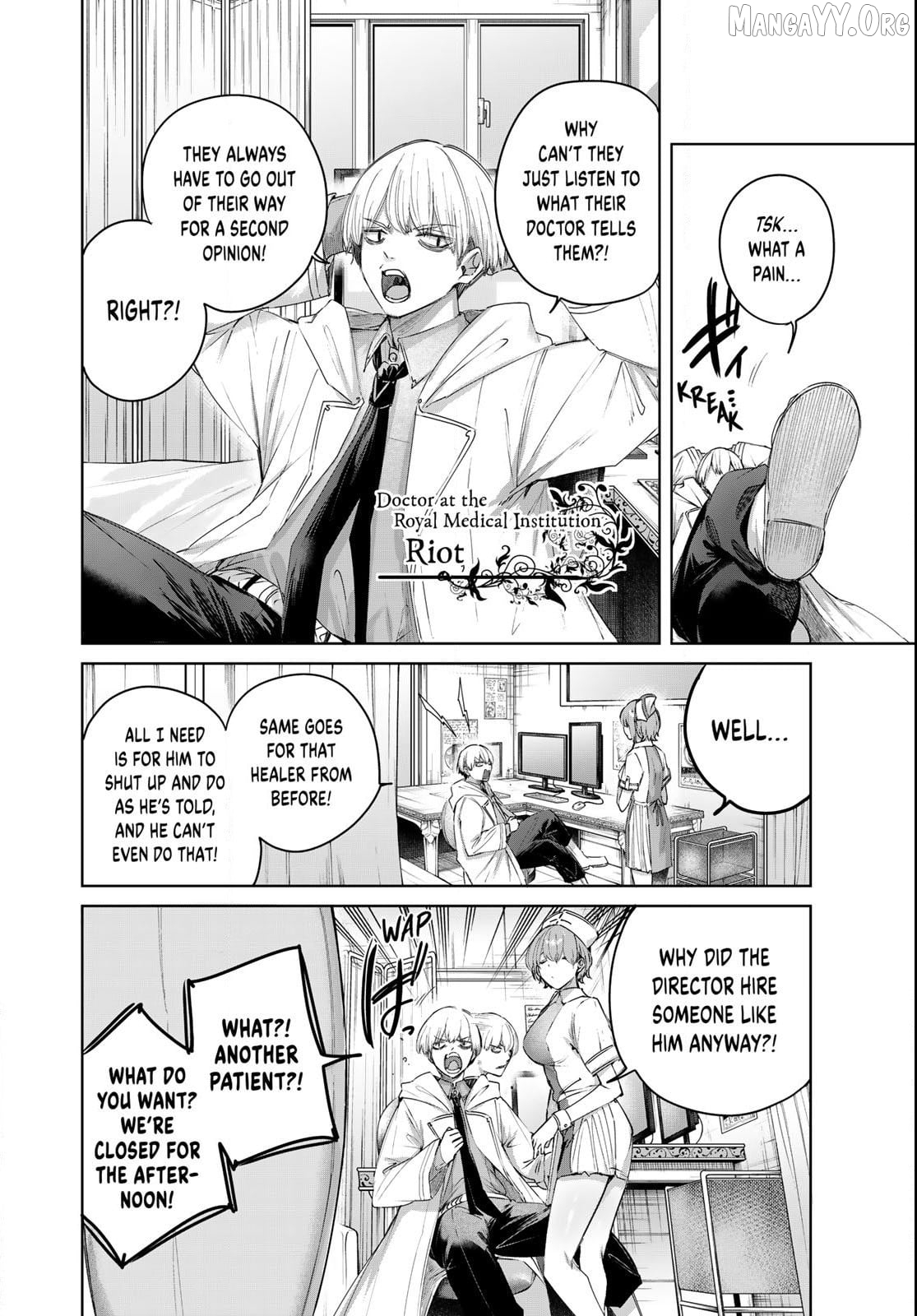 Henkyou No Yakushi, Miyako De S Rank Boukensha To Naru Chapter 94 - page 2