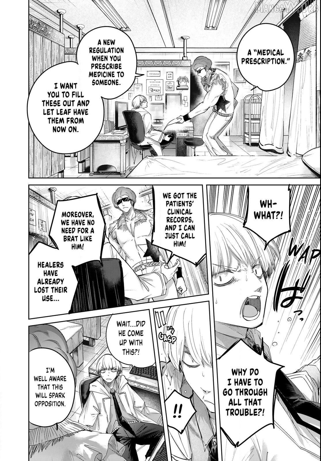 Henkyou No Yakushi, Miyako De S Rank Boukensha To Naru Chapter 94 - page 4