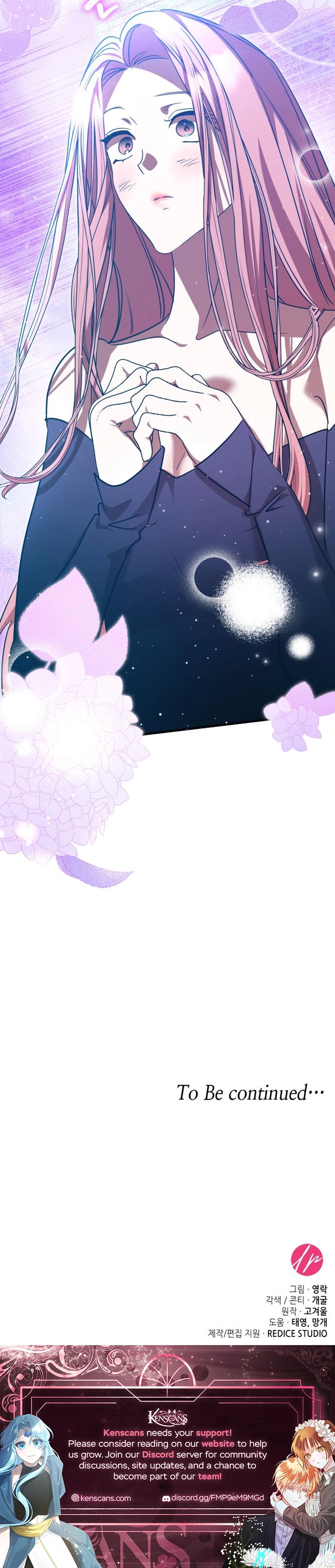 They Live in the Princess' Flower Garden Chapter 64 - page 15