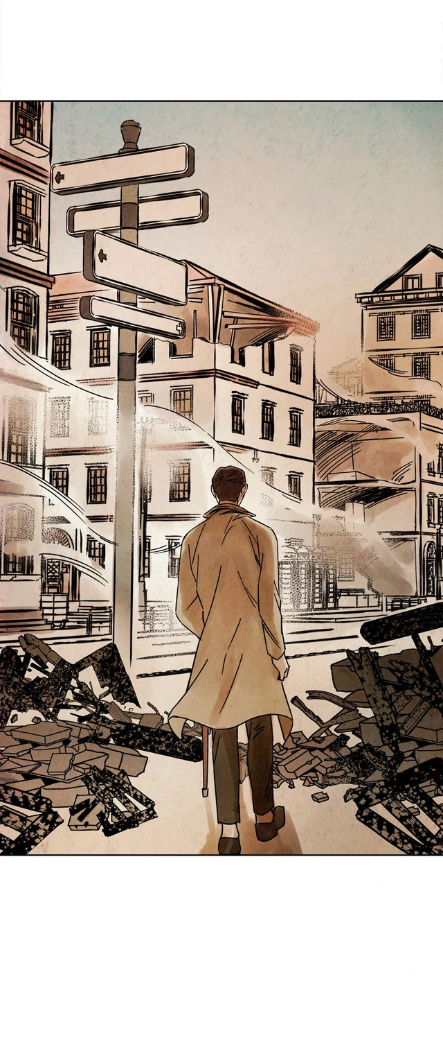 House Of Desire Chapter 89 - page 15