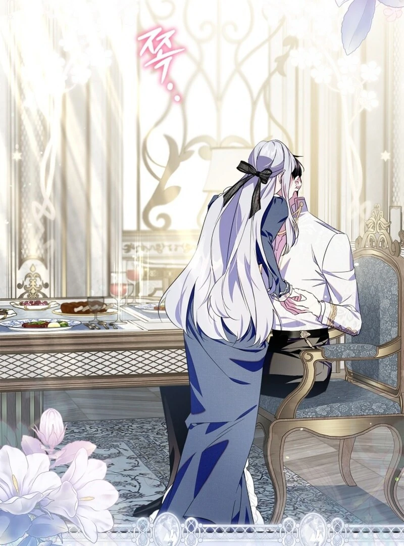 I Became the Tyrant's Dishonest Adviser Chapter 82 - page 101