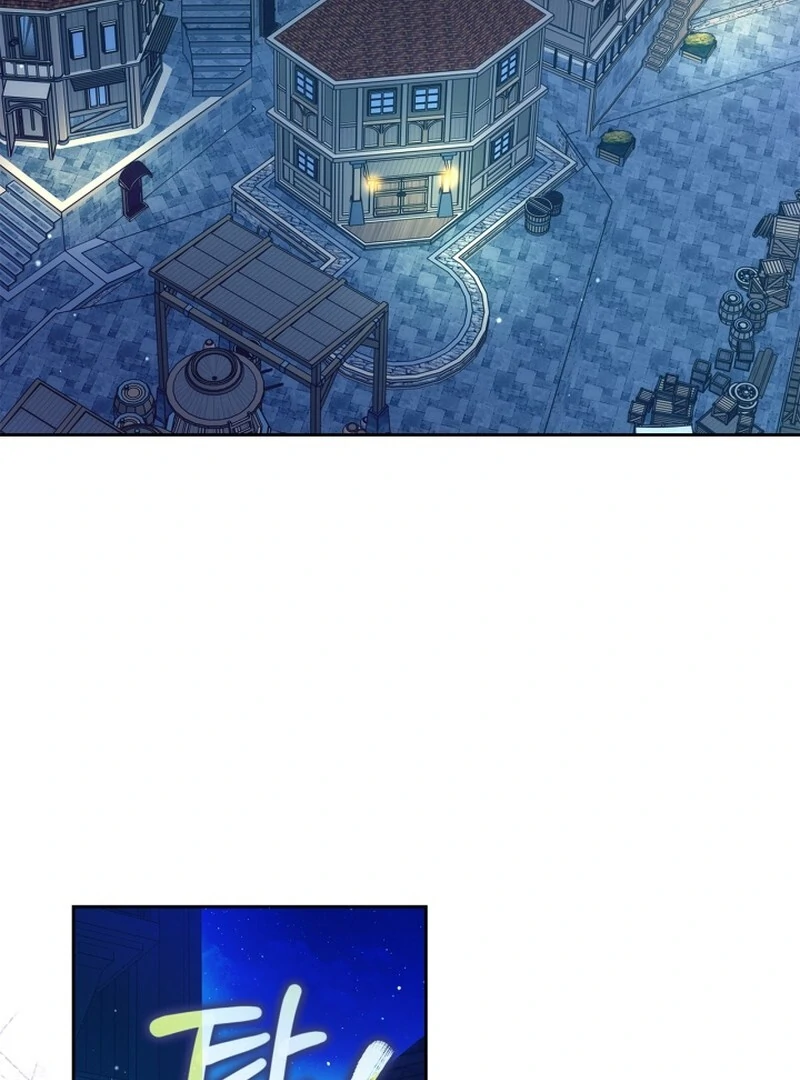 I Became the Tyrant's Dishonest Adviser Chapter 82 - page 104