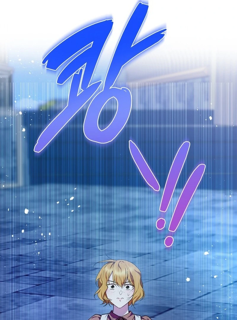 I Became the Tyrant's Dishonest Adviser Chapter 82 - page 111