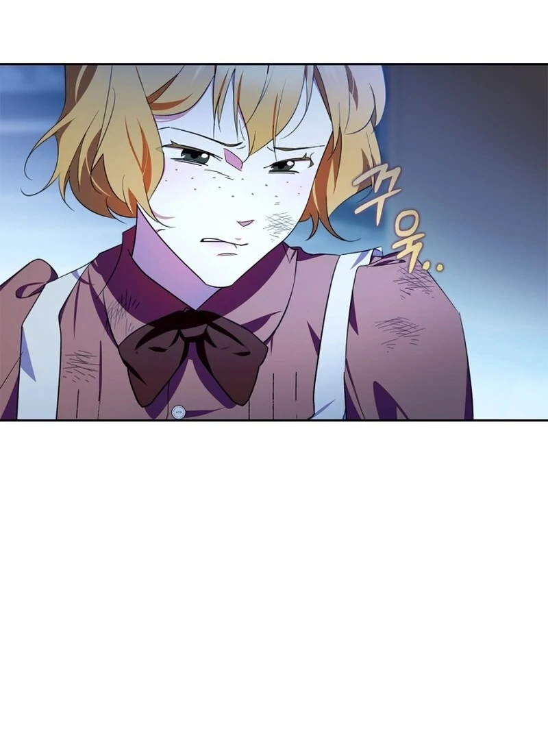 I Became the Tyrant's Dishonest Adviser Chapter 82 - page 113