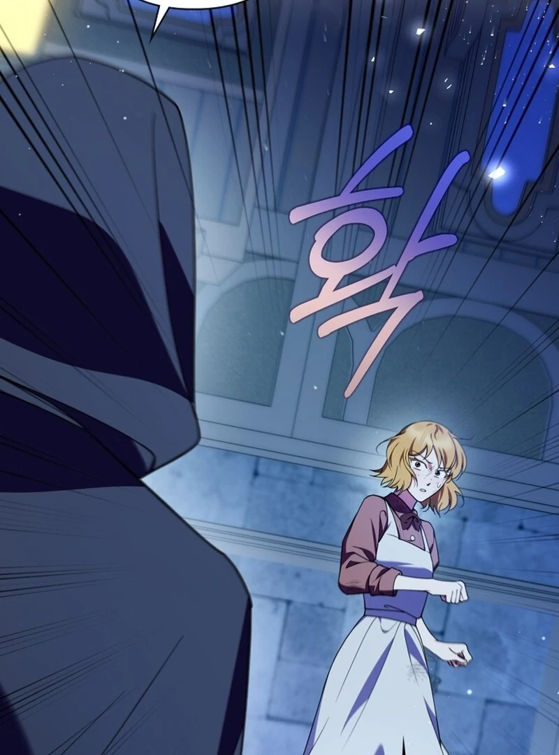 I Became the Tyrant's Dishonest Adviser Chapter 82 - page 117