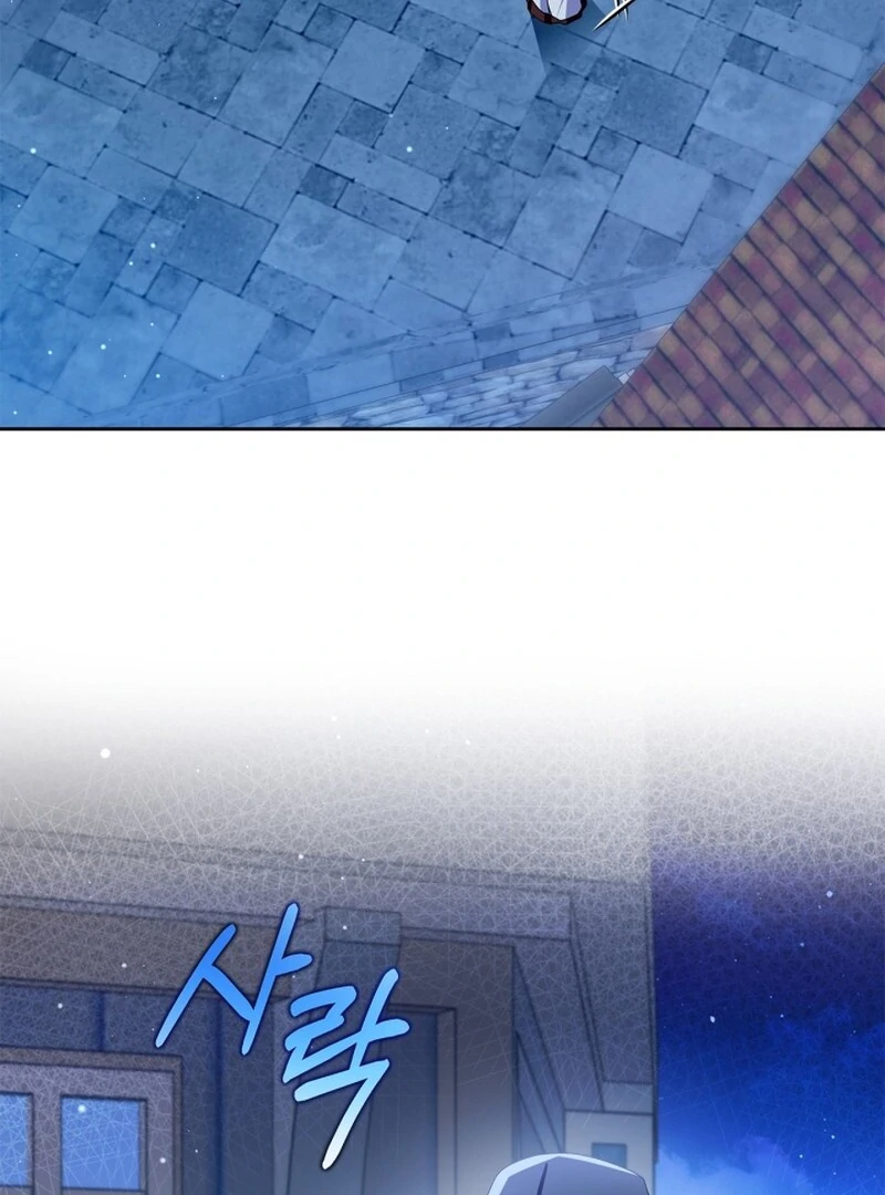 I Became the Tyrant's Dishonest Adviser Chapter 82 - page 120