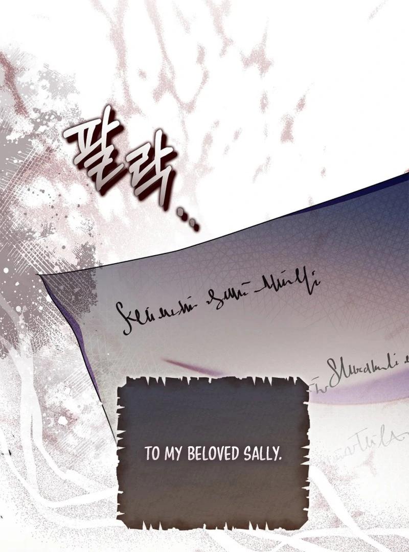 I Became the Tyrant's Dishonest Adviser Chapter 82 - page 124