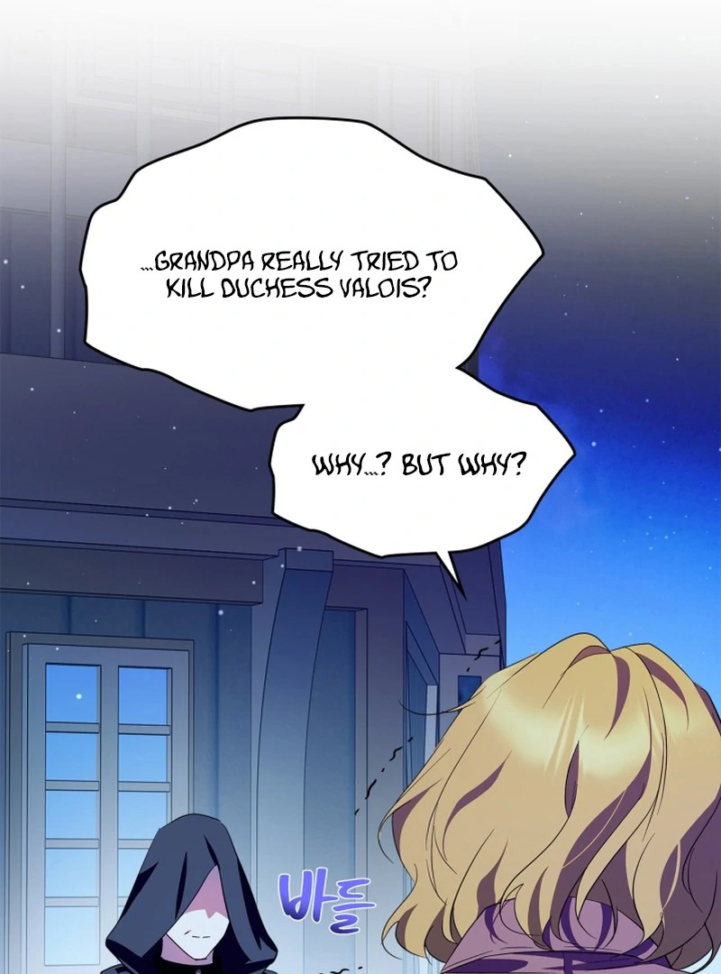 I Became the Tyrant's Dishonest Adviser Chapter 82 - page 129