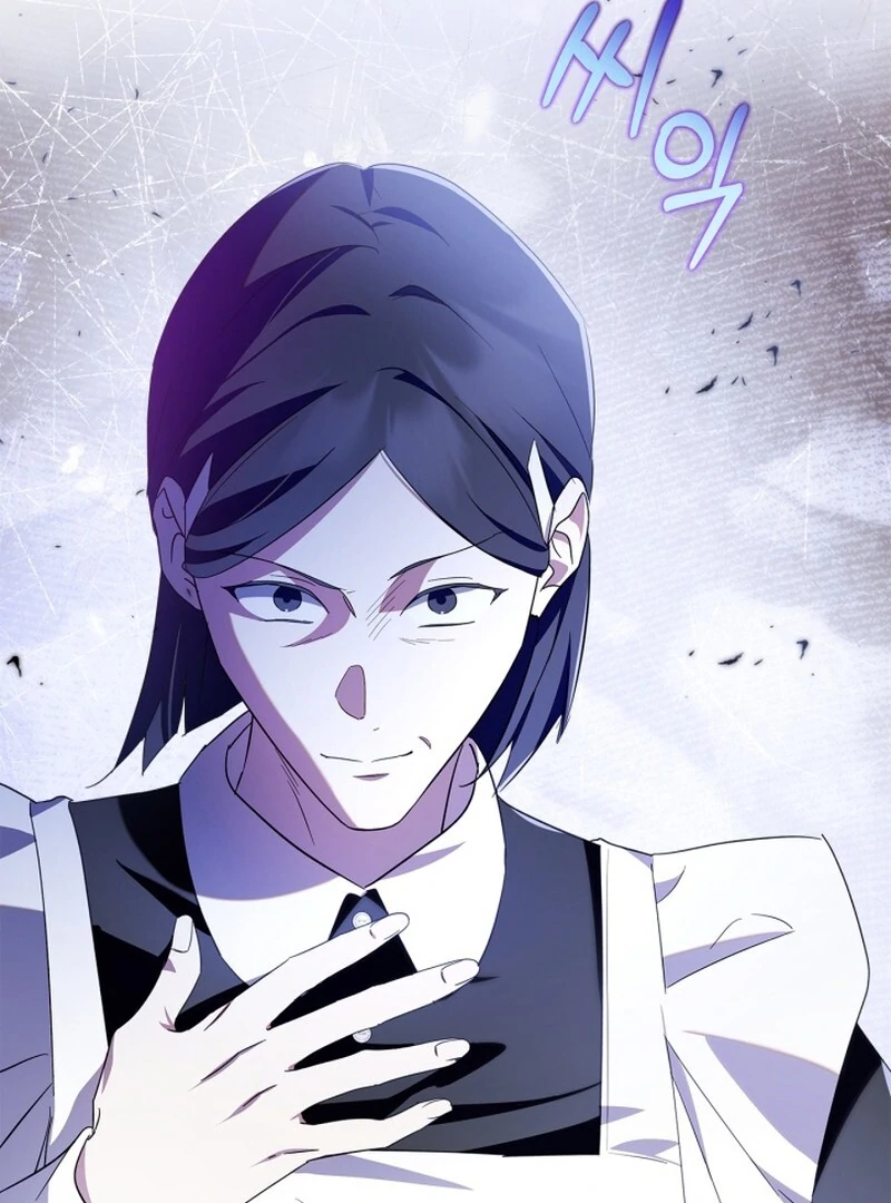 I Became the Tyrant's Dishonest Adviser Chapter 82 - page 62