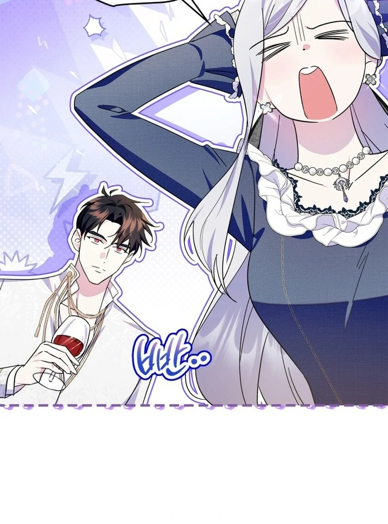 I Became the Tyrant's Dishonest Adviser Chapter 82 - page 79