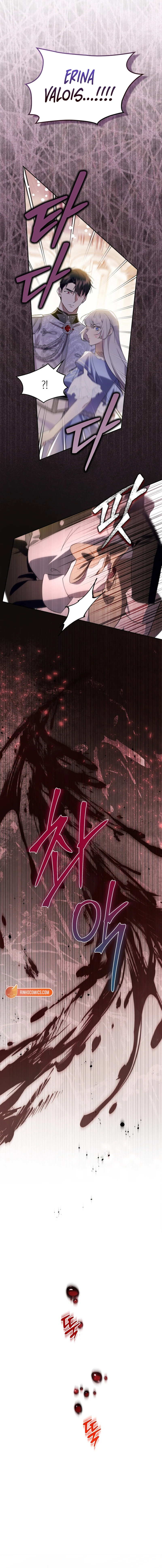 I Became the Tyrant's Dishonest Adviser Chapter 84 - page 9