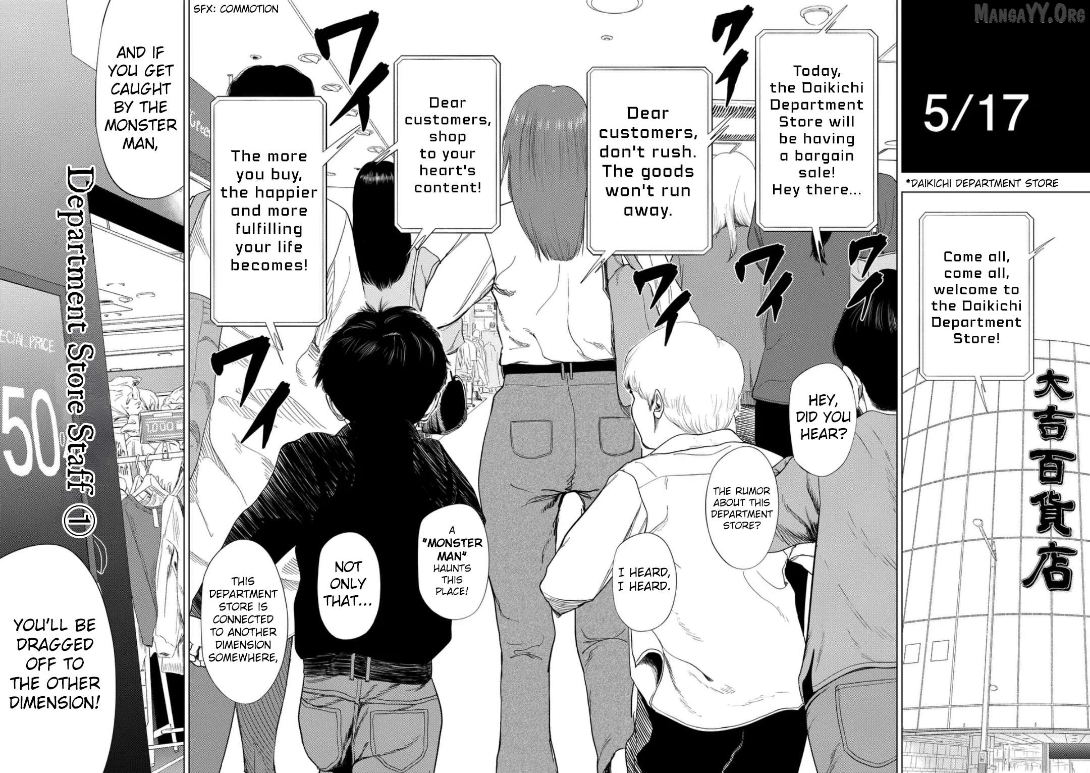 Ura Baito: Toubou Kinshi Chapter 222 - page 2