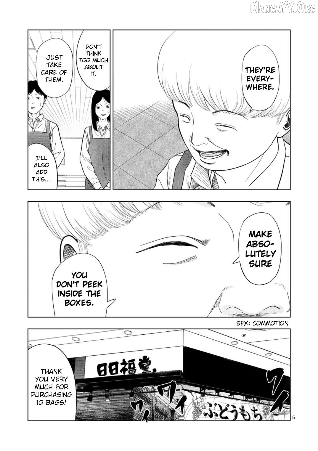 Ura Baito: Toubou Kinshi Chapter 222 - page 4