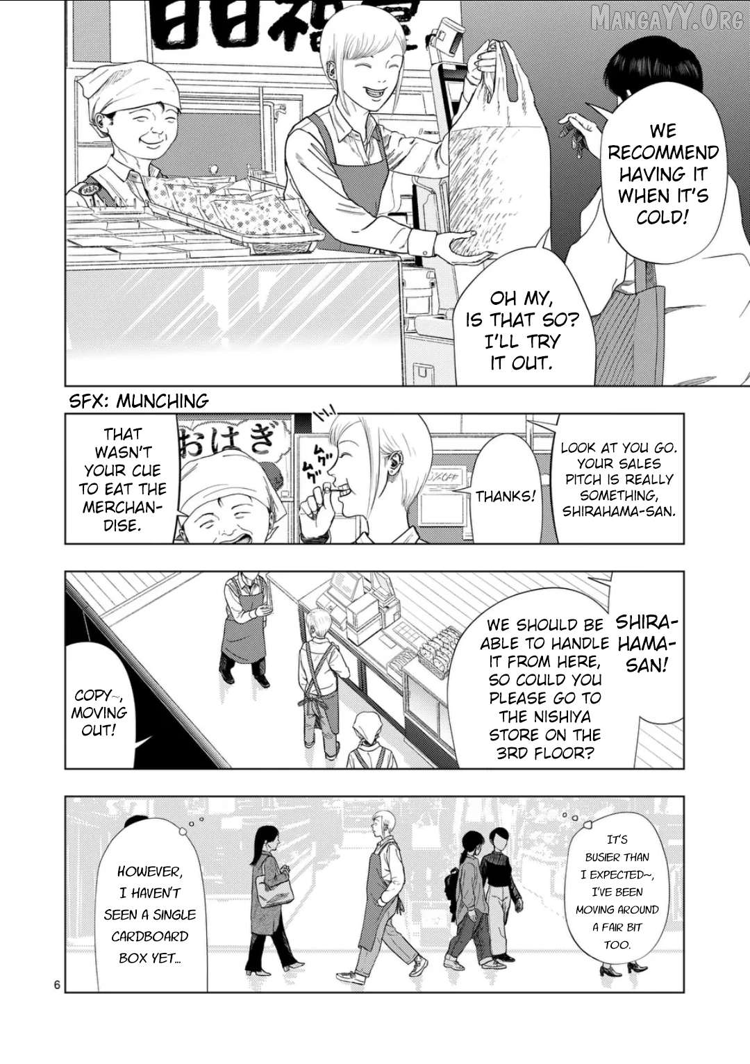 Ura Baito: Toubou Kinshi Chapter 222 - page 5