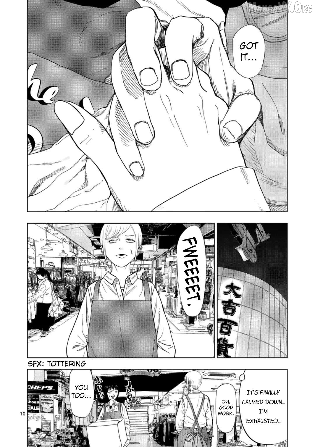 Ura Baito: Toubou Kinshi Chapter 222 - page 9