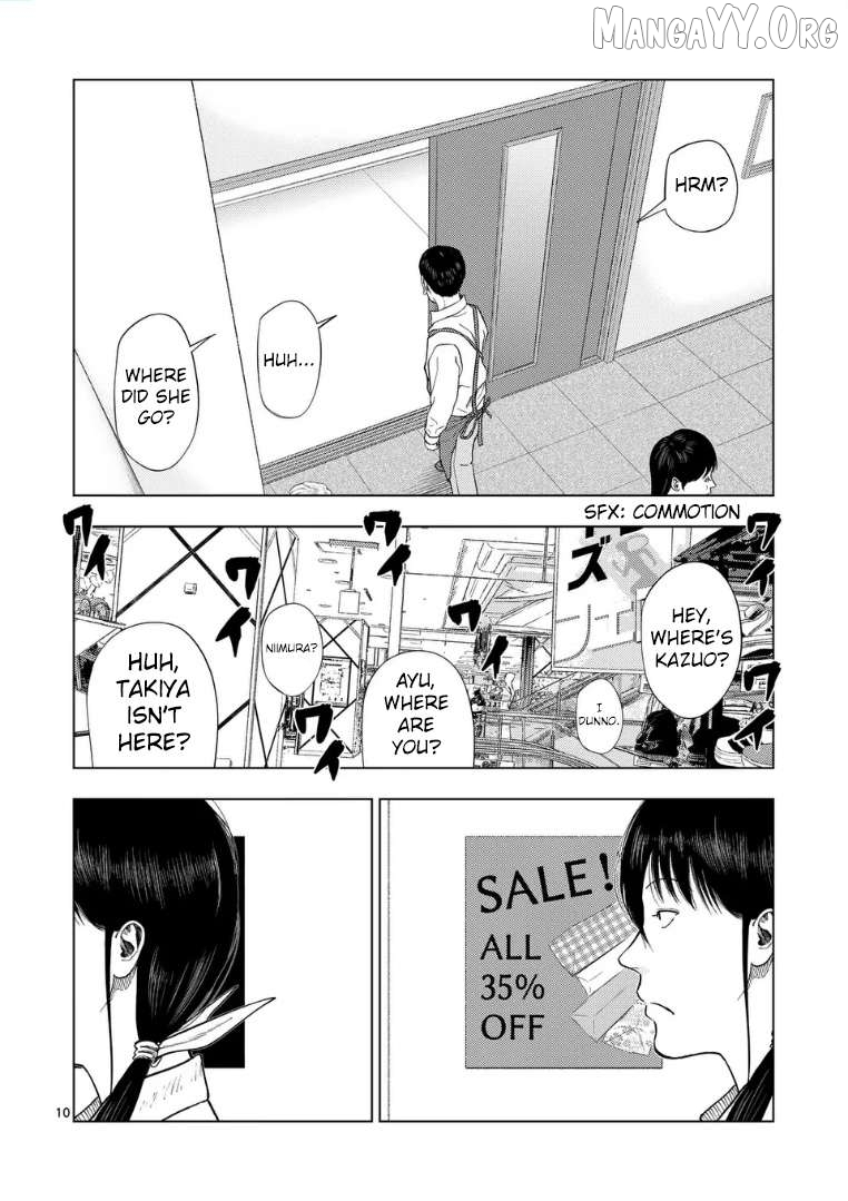 Ura Baito: Toubou Kinshi Chapter 223 - page 10