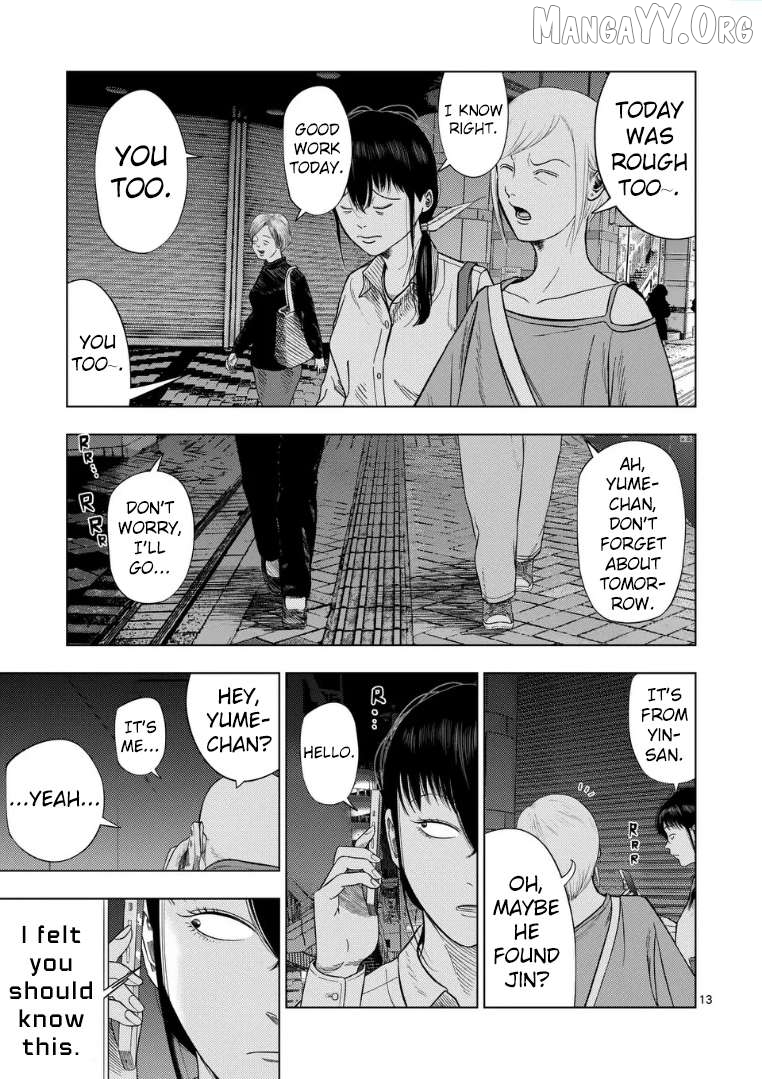 Ura Baito: Toubou Kinshi Chapter 223 - page 13