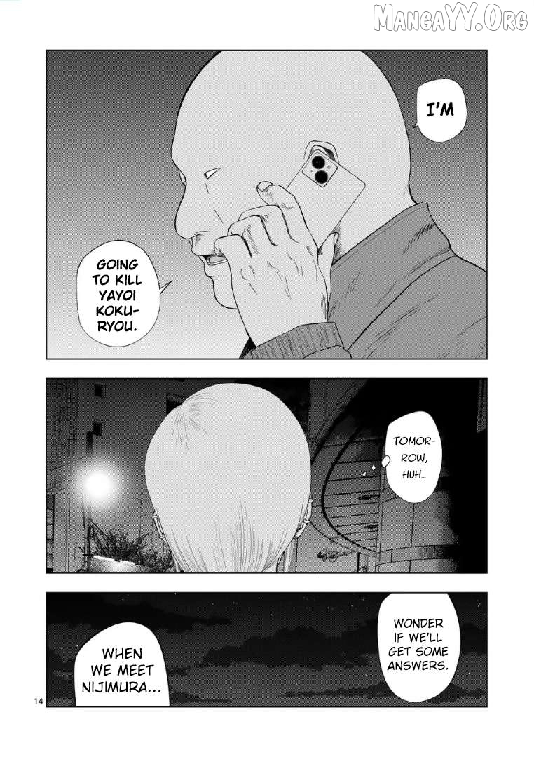 Ura Baito: Toubou Kinshi Chapter 223 - page 14