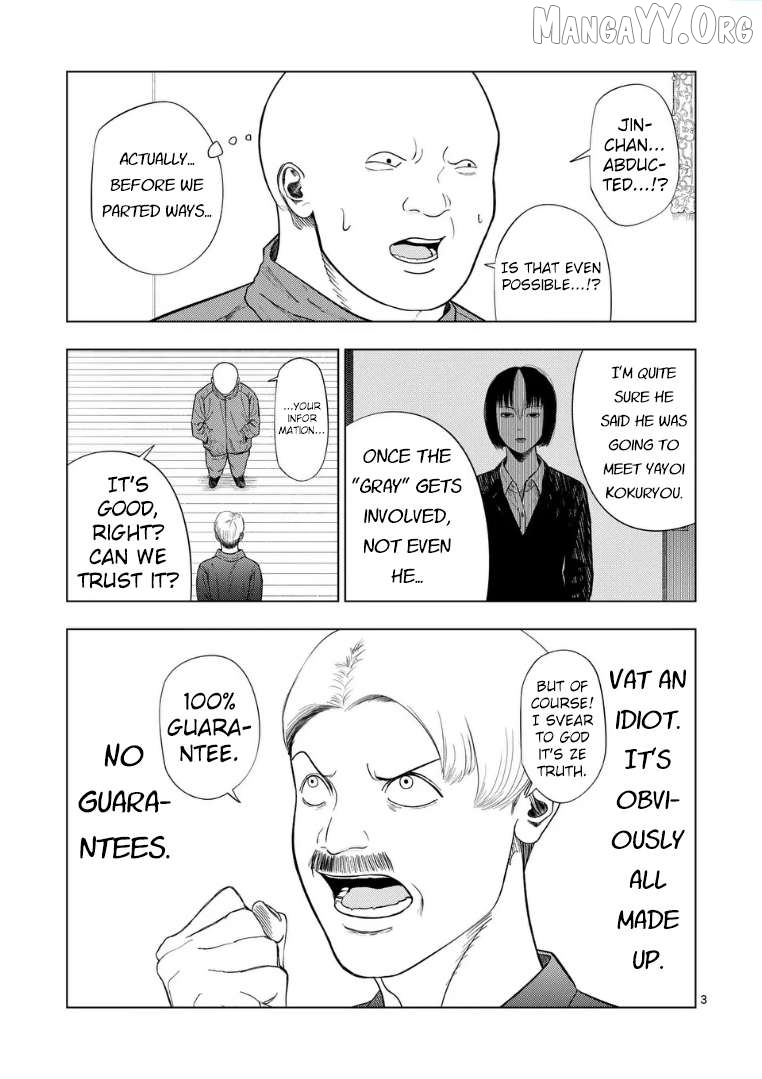 Ura Baito: Toubou Kinshi Chapter 223 - page 3