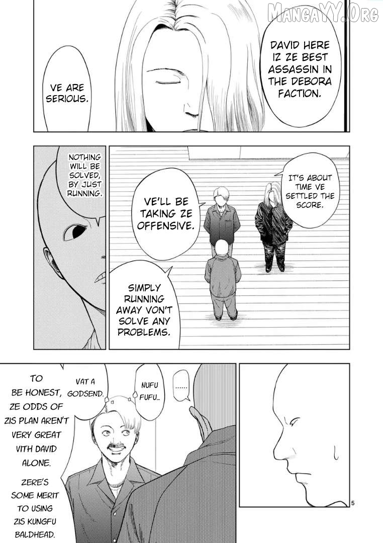 Ura Baito: Toubou Kinshi Chapter 223 - page 5