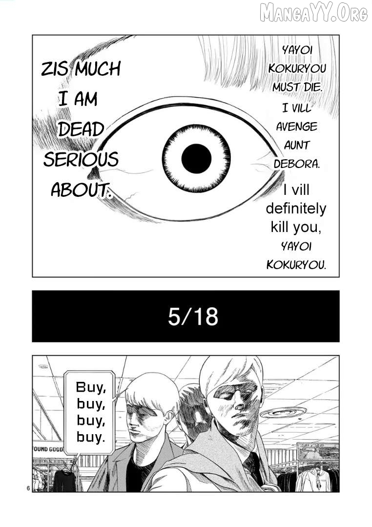 Ura Baito: Toubou Kinshi Chapter 223 - page 6