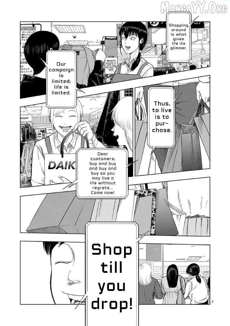 Ura Baito: Toubou Kinshi Chapter 223 - page 7