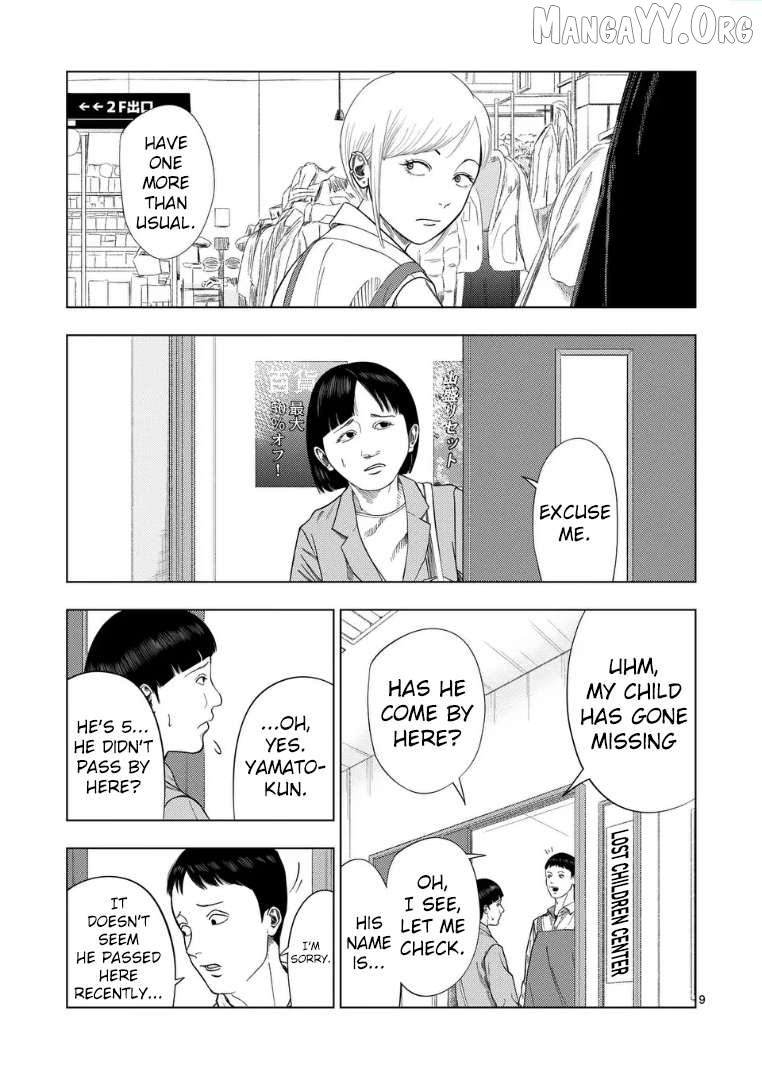Ura Baito: Toubou Kinshi Chapter 223 - page 9