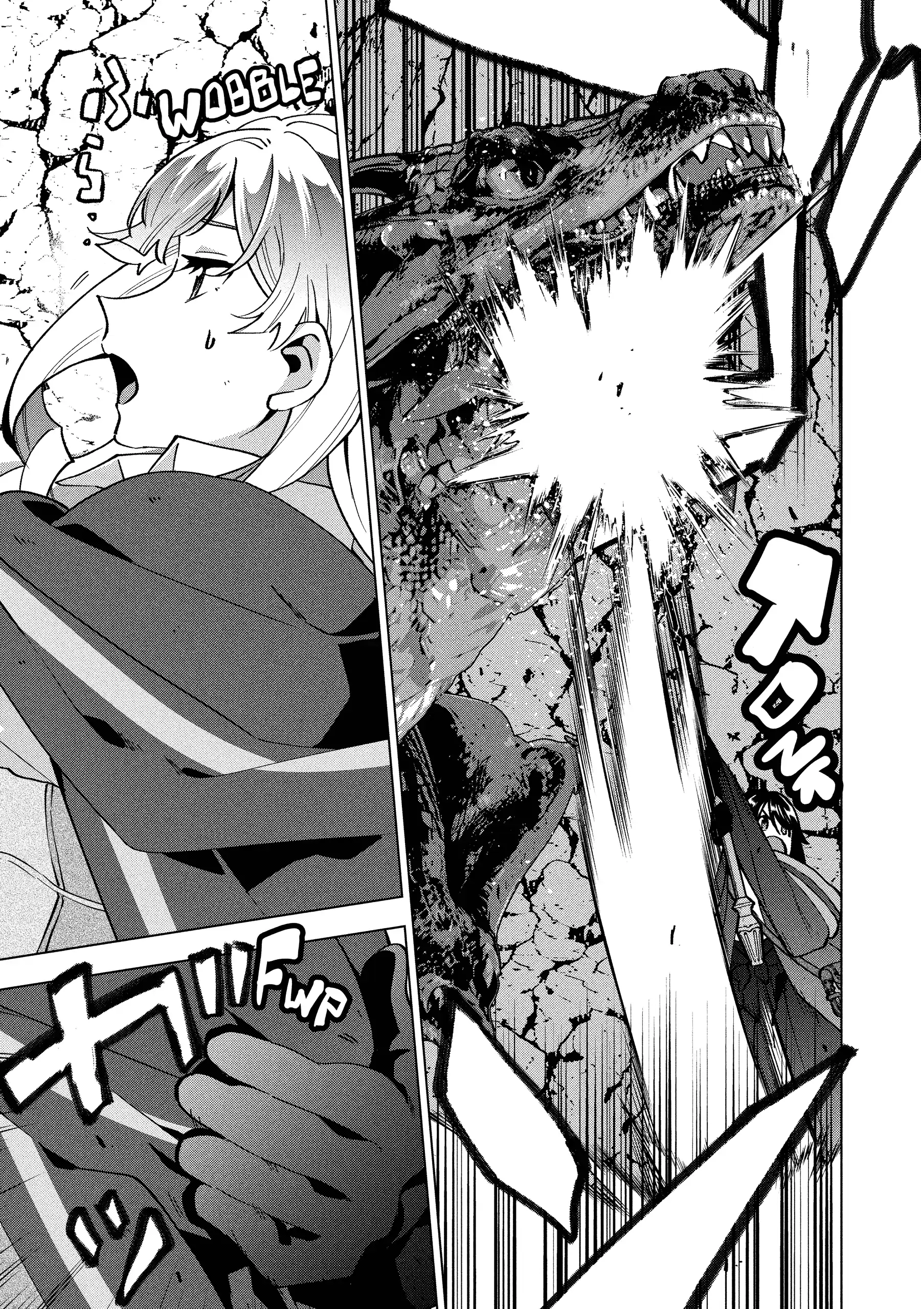 Buchigire Reijou Wa Houfuku Wo Chikaimashita. Chapter 34 - page 3